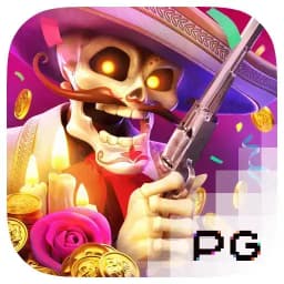 PILARWIN: Wild Bandito